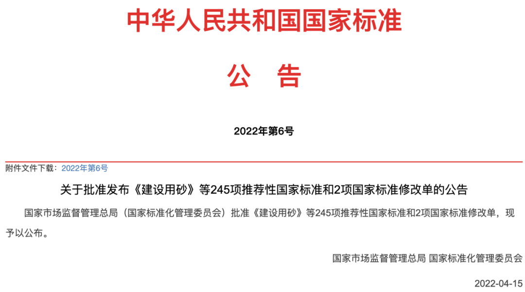 窨井傷人事件頻頻發(fā)生？新光智能井蓋有妙招