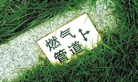 “城市生命線”是什么？新光智能帶你一起看