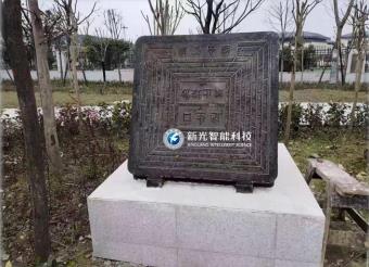 智慧管廊建設(shè)：綜合管廊遠(yuǎn)程控制液壓井蓋功能有哪些?