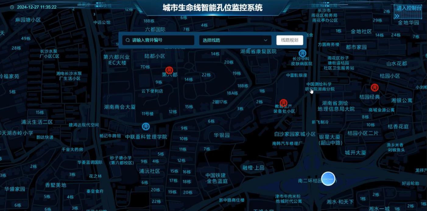 城市生命線監(jiān)測(cè)預(yù)警系統(tǒng)：運(yùn)用數(shù)據(jù)智能技術(shù)助力城市安全 