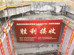 德勝路地下綜合管廊勝利貫通，月底相關交改道路恢復正常通行