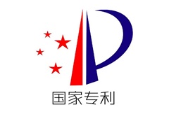憑實(shí)力取勝！綜合管廊用智能井蓋多項(xiàng)專(zhuān)利