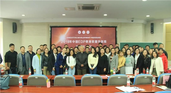秉承精神，弘揚(yáng)文化，湖南大學(xué)開放周，我們不虛此行