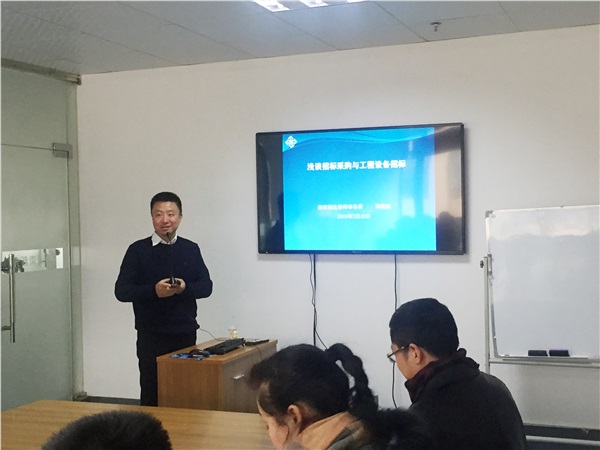 新光智能組織開展法律知識培訓，增強員工法律意識