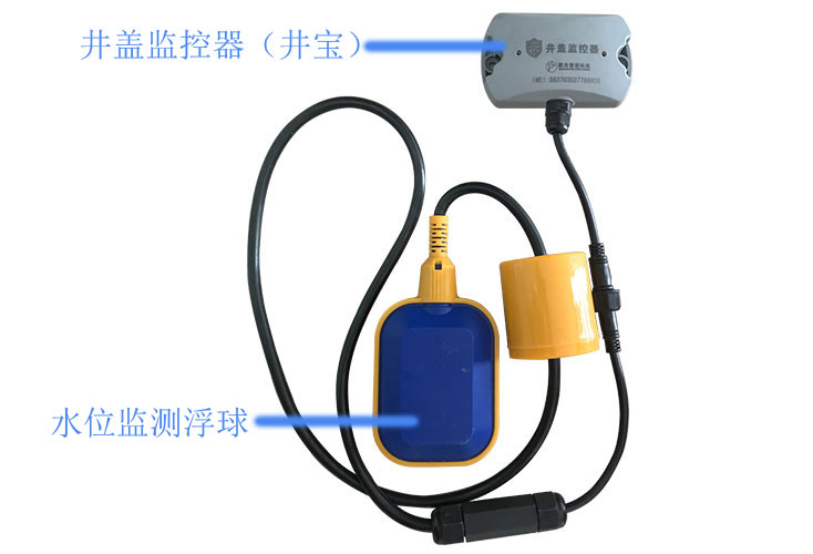 汛期來了，新光智能井蓋是什么黑科技？